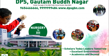 DPS Gautam Buddh Nagar