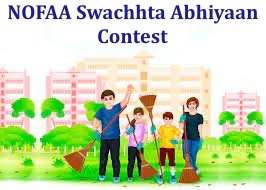 NOFAA Swachhta Abhiyaan Contest