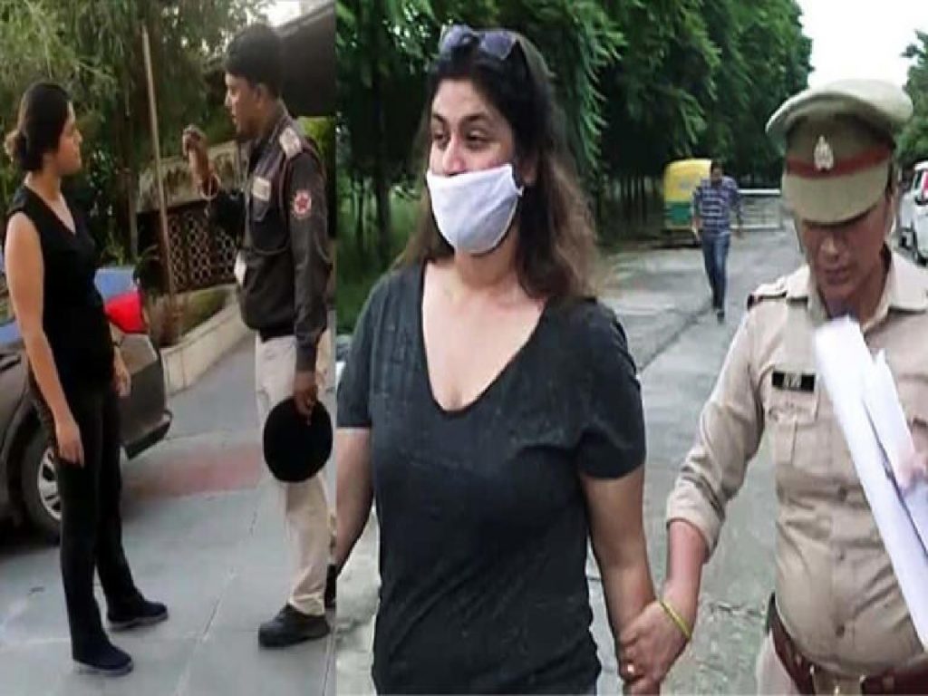 सुरक्षा गार्ड के साथ हाथापाई करने और अपशब्द कहने वाली आरोप महिला गिरफ्तार