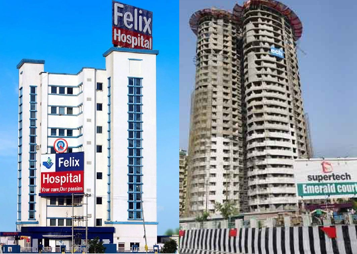 Felix Hospital