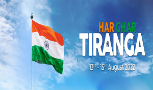 HAR GHAR TIRANGA