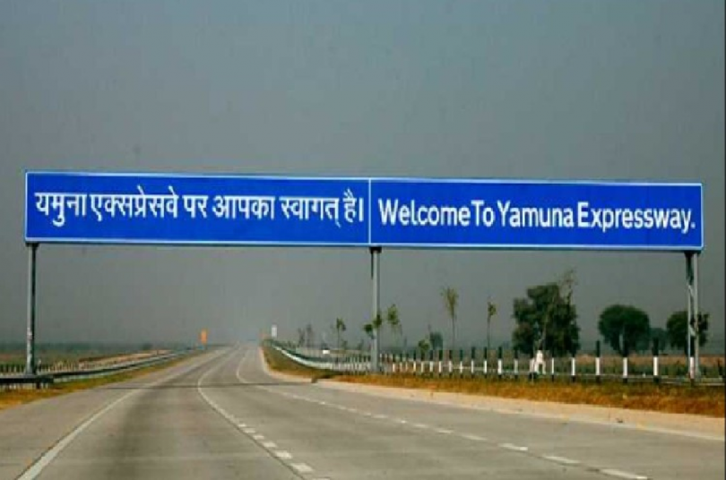 yamuna expressway